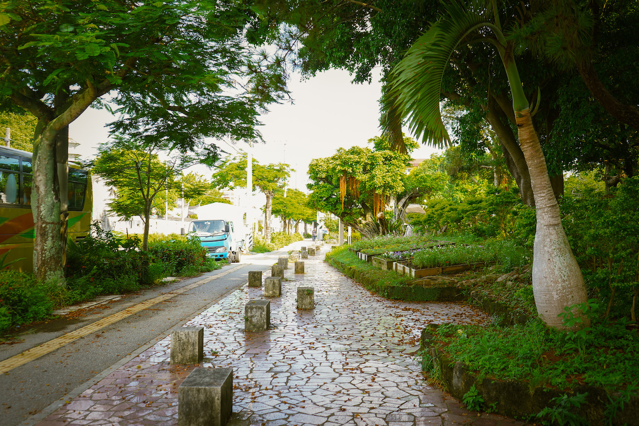 松山公園